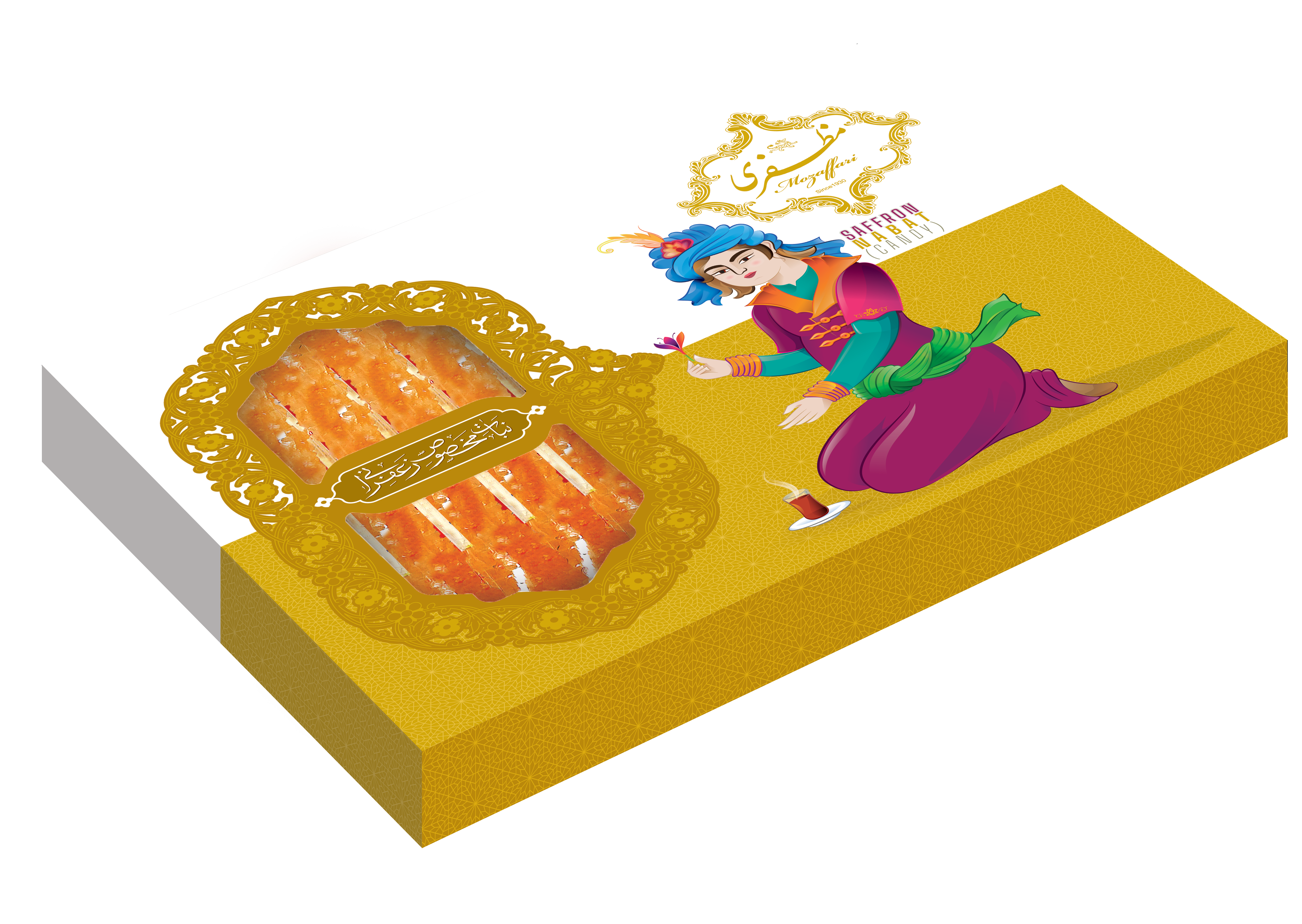 نبات مخصوص چوبی زعفرانی مظفری - 10عددی