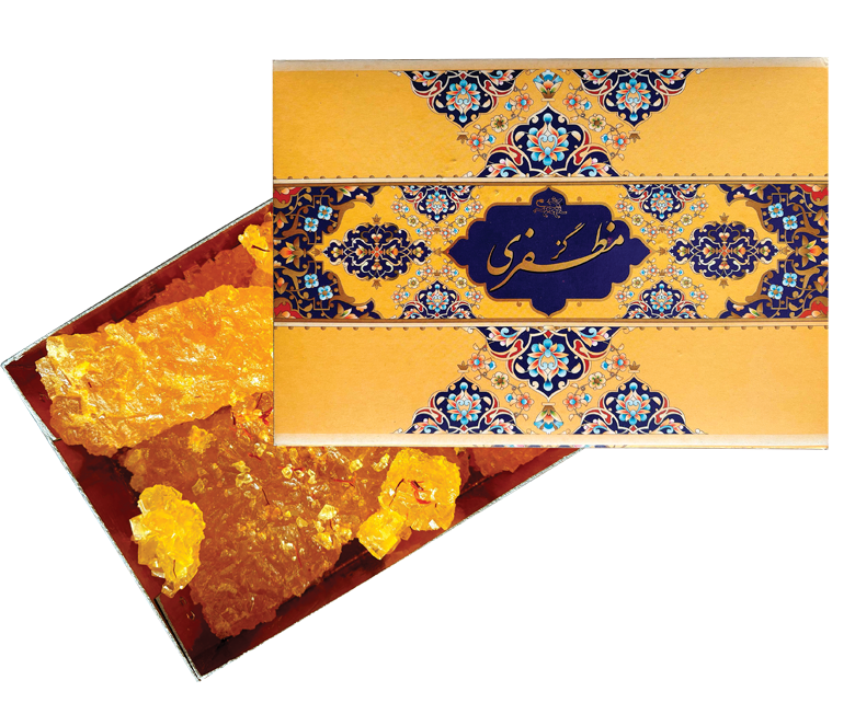 نبات مخصوص زعفرانی تخت مظفری