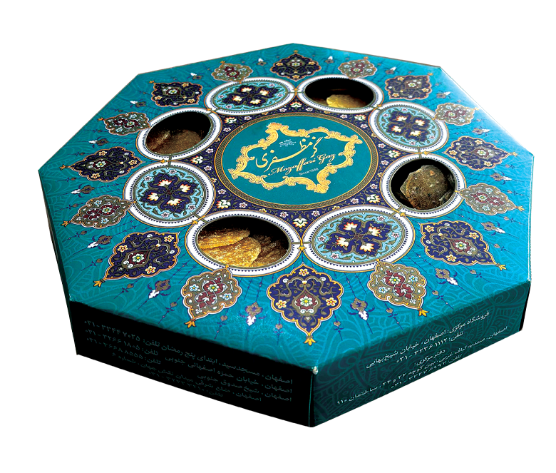 پولکی مخلوط مظفری