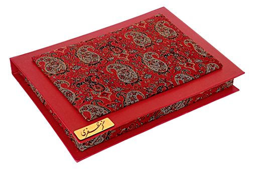 جعبه ترمه کتابی به همراه گز ویژه پسته ۳۳%