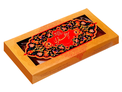 پولکی زعفرانی مظفری