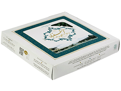 گز لقمه ای پسته 22%